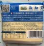 百吉福（MILKANA）芝士片 再制奶酪 原味 300g*5 冷藏 即食 早餐烘焙原料 实拍图