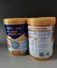 蒙牛悠瑞【牛初乳】免疫球蛋白中老年奶粉900g*2罐礼盒装 中秋送礼 实拍图