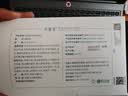 可复美重组胶原蛋白敷料5贴面部项目创面愈合痤疮皮炎开学季 实拍图