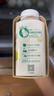 伊利畅轻低温酸奶生牛乳苹果西梅马蹄爆珠风味发酵乳250g*4酸牛奶 实拍图