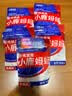 小鹿妈妈 经典牙线棒舒适深洁牙线牙签100支/袋*5袋共500支随身盒方便携带 实拍图