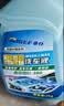 車仆2L洗车液水蜡汽车专用高泡沫液强力去污清洗剂黑白车通用清洁剂 实拍图