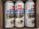 漓泉啤酒 9度鲜啤啤酒 漓江活水精酿 500ml*15听 整箱装 热卖推荐 实拍图