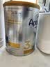 爱他美（Aptamil）白金澳洲版 幼儿配方奶粉 3段(12-36个月) 900g【批批严检】 实拍图
