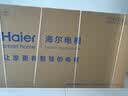 海尔（Haier）云溪电视S60D Pro防反光 288HZ高刷防眩光护眼64G大内存 WiFi6 AI智慧屏彩电液晶4K超薄游戏电视 85英寸 【包安装】防反光288Hz MiniLED 咨询领惊喜 实拍图
