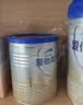 爱他美（Aptamil）卓傲婴儿配方奶粉 1段(0-6月适用) 800g*1罐 进口 实拍图