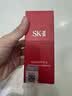 SK-II光子小灯泡美白祛斑淡斑精华液50ml化妆品sk2护肤品套装生日礼物 实拍图