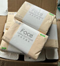 洁柔抽纸粉Face3层110抽30包 可湿水面巾纸 100%原生木浆 整箱卫生纸 实拍图