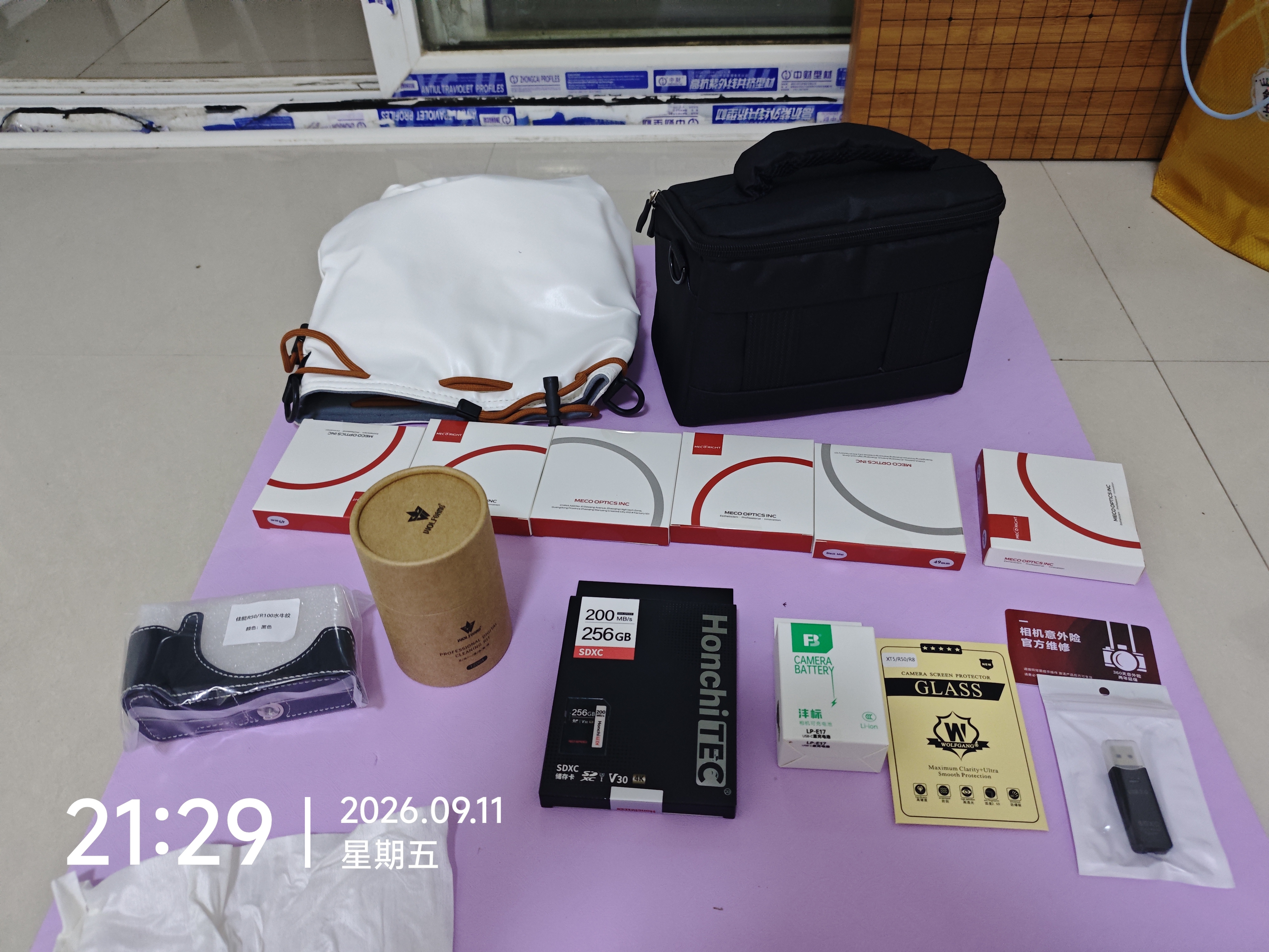 佳能（Canon）佳能r50 入门级微单相机 Vlog拍摄 4K高清视频 自拍照相 半画幅无反 学生旅行家用 扫街旅拍套装  实拍图