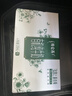 蒙牛特仑苏有机纯牛奶梦幻盖250ml*16盒 送礼佳选礼盒装 实拍图