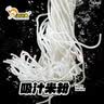 好欢螺螺蛳粉油豆腐带渣辣油350g+加辣加臭400g*2袋柳州特产酸辣米粉 实拍图