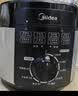 美的（Midea）电压力锅 家用高压锅电高压锅电饭煲多功能锅压力锅电饭锅高压电饭锅大容量 5L 【店长推荐】高压快煮 旋钮操作 实拍图