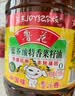 鲁花 【保真菜籽油】食用油 低芥酸特香菜籽油 6.18L   物理压榨 实拍图