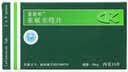 [爱若华]来氟米特片 10mg*16片 10盒装 实拍图