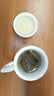 京红运茶杯茶水分离陶瓷杯带盖办公室杯羊脂玉送教师长辈父亲礼物泡茶杯 实拍图