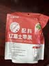 鲜美利烟台红富士苹果干约14包0脂独立包装孕妇零食水果干山M同款同厂 实拍图