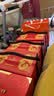 稻香村 高端月饼礼盒1010g 中秋节礼品 9味25饼含玫瑰豆沙月饼 稻香龙礼 实拍图
