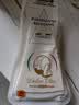 杜嘉薇塔(Dolze vita)意大利原装进口 帕玛森奶酪天然硬质奶酪 200g 冷藏 实拍图