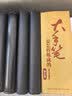快捷英语时文阅读理解七年级31期【26年最新版】阅读理解完形填空任务型阅读短文填空语法填空初一七年级英语阅读英语阅读理解七年级英语阅读理解初一英语阅读理解 开学季 实拍图