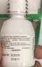 爱尔康傲滴第三代恒润隐形眼镜护理液美瞳眼镜杀菌保湿多功能小瓶套装 恒润420ml*2+90ml 实拍图