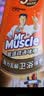 威猛先生（Mr Muscle）管道疏通啫喱 960ml*3瓶 厨房 水道疏通剂 厕所管道疏通 无效包赔 实拍图