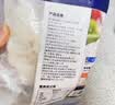 禧美海产太平洋鳕鱼(长尾鳕)净重2斤装 带皮段 独立2袋 好吉鱼 国庆送礼 实拍图