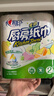 心相印【樊振东推荐】厨房用纸卷纸75节*8卷纸巾食品接触级 懒人抹布 实拍图
