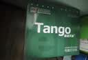 天章 （TANGO）241-3-1/2S 新绿天章针式电脑打印纸 三联二等分可撕边1000页（单位：箱）彩色(白红黄) 实拍图
