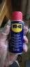 WD-40门锁润滑剂润滑油机械合页锁芯金属消除异响门轴窗防盗门铰链防锈 实拍图