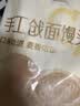 西贝莜面村手工戗面馒头720g 6个 方便面点主食开学儿童早餐速冻半成品 实拍图