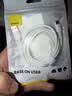 倍思Type-C数据线6A适用华为荣耀超级快充100W/88W/66W充电线USB-C车载Pura80/Mate70小米手机平板1.5m 实拍图