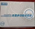 准航车载充电器逆变器12v24V转220v大功率汽货用快充点烟器转换器插座 实拍图