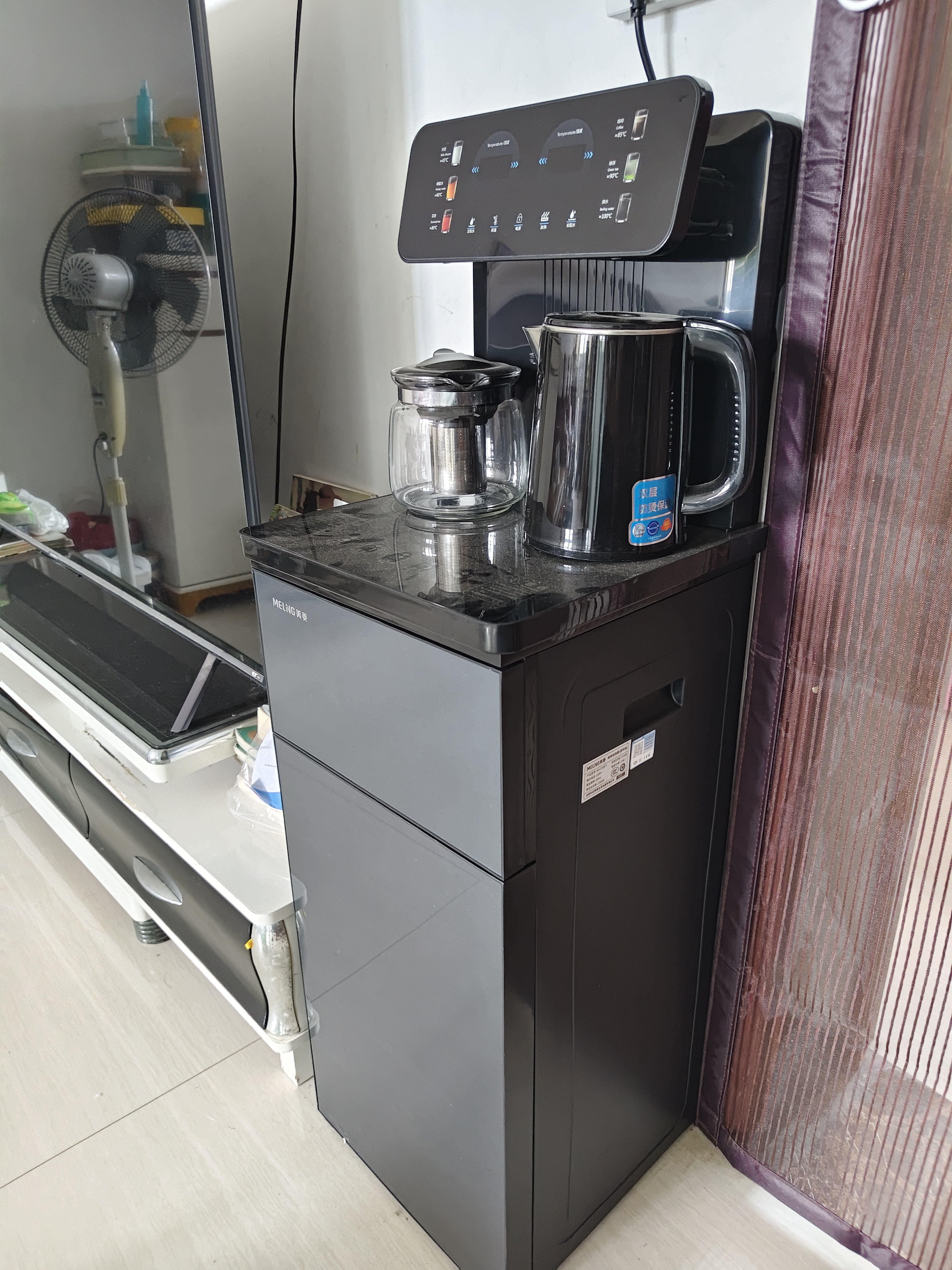 美菱（MeiLing）茶吧机 家用立式温热型饮水机多功能智能遥控茶吧机 语音声控丨 制热型 丨一键选温丨店长推荐 实拍图