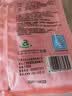 立白香氛大师洗衣粉香味持久护色护衣家庭实惠装天然柔顺洗衣服组合装 大师香氛柔顺粉 35g*1袋 实拍图