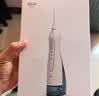 拜尔（BAIR）电动冲牙器家用便携式 清洁口腔洗牙器水牙线冲洗器洁牙器牙套清洗送男女朋友M3 M3Plus 300ml大水箱 白色 5支喷头 实拍图