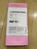 宜家（IKEA）LUDDHAGTORN路德哈通浴帘浴室隔断帘防水可裁剪 【新品】淡米色180x200cm 实拍图