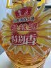 鲁花 食用油 物理压榨 葵花仁油6.18L  实拍图