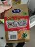 卡奇小米豆香锅巴三口味混合装150g*6袋/箱 低GI健康休闲零食膨化食品 实拍图