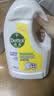 滴露（Dettol）衣物消毒液除菌柠檬3L 99.9%杀菌除螨内衣裤衣服消毒水配洗衣液 实拍图
