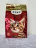 弗列加特猫粮 磷虾油美毛 全价鲜肉天然粮 幼猫粮乳鸽味2kg 实拍图