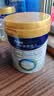 美素佳儿（Friso）皇家幼儿配方奶粉 3段（1-3岁幼儿适用）800g 乳铁蛋白 (新国标) 实拍图