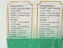 北京同仁堂 五子衍宗丸 60g*6盒装小黑丸子补肾益精肾虚精亏阳痿不育遗精早泄腰痛尿后余沥 补肾 实拍图