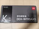 得力（deli）136w硒鼓 W1110a硒鼓适用惠普136a mfp136w墨盒 hp 110a硒鼓 136nw 108w粉盒 138pn 打印机大容量 实拍图