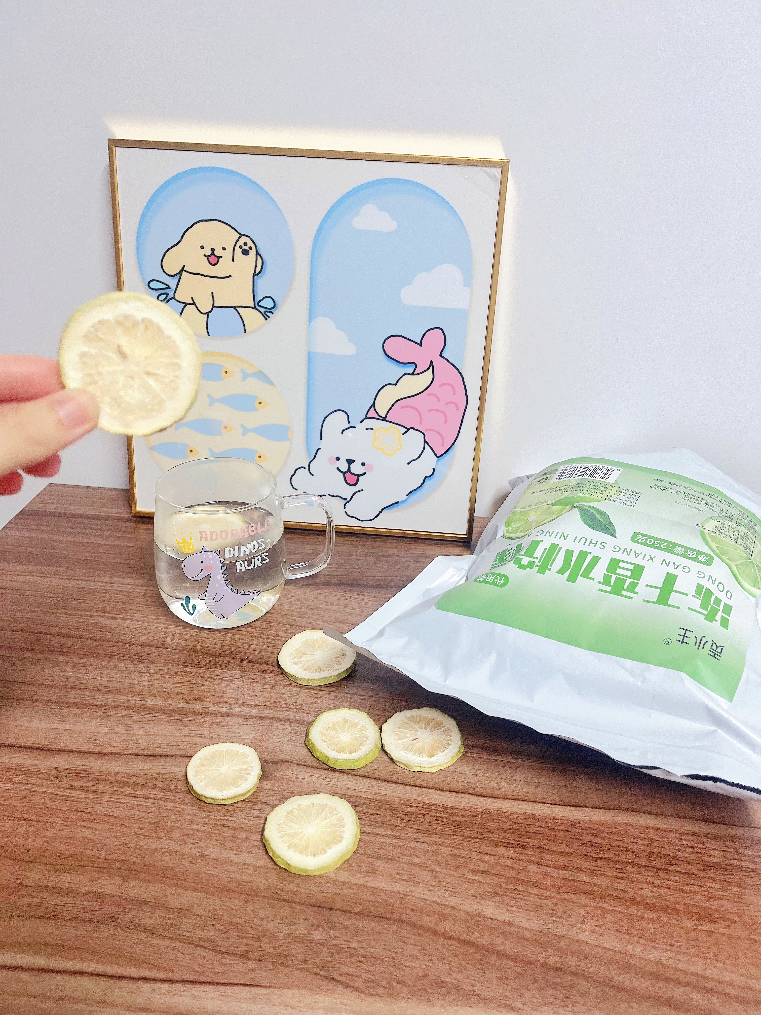 贡小主冻干柠檬片250g香水柠檬片可做蜂蜜柠檬水冷泡茶泡水喝的水果茶包 实拍图