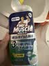 威猛先生（Mr Muscle）顽垢魔力 洁厕灵 600g*2瓶  强效洁厕剂卫生间马桶除垢去渍去异味 实拍图