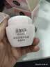 美加净银耳珍珠滋养面霜滋润保湿水乳液40g*2秋季中秋节生日送礼正品 实拍图