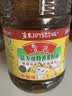 鲁花 【保真菜籽油】食用油 低芥酸特香菜籽油 6.18L   物理压榨 实拍图