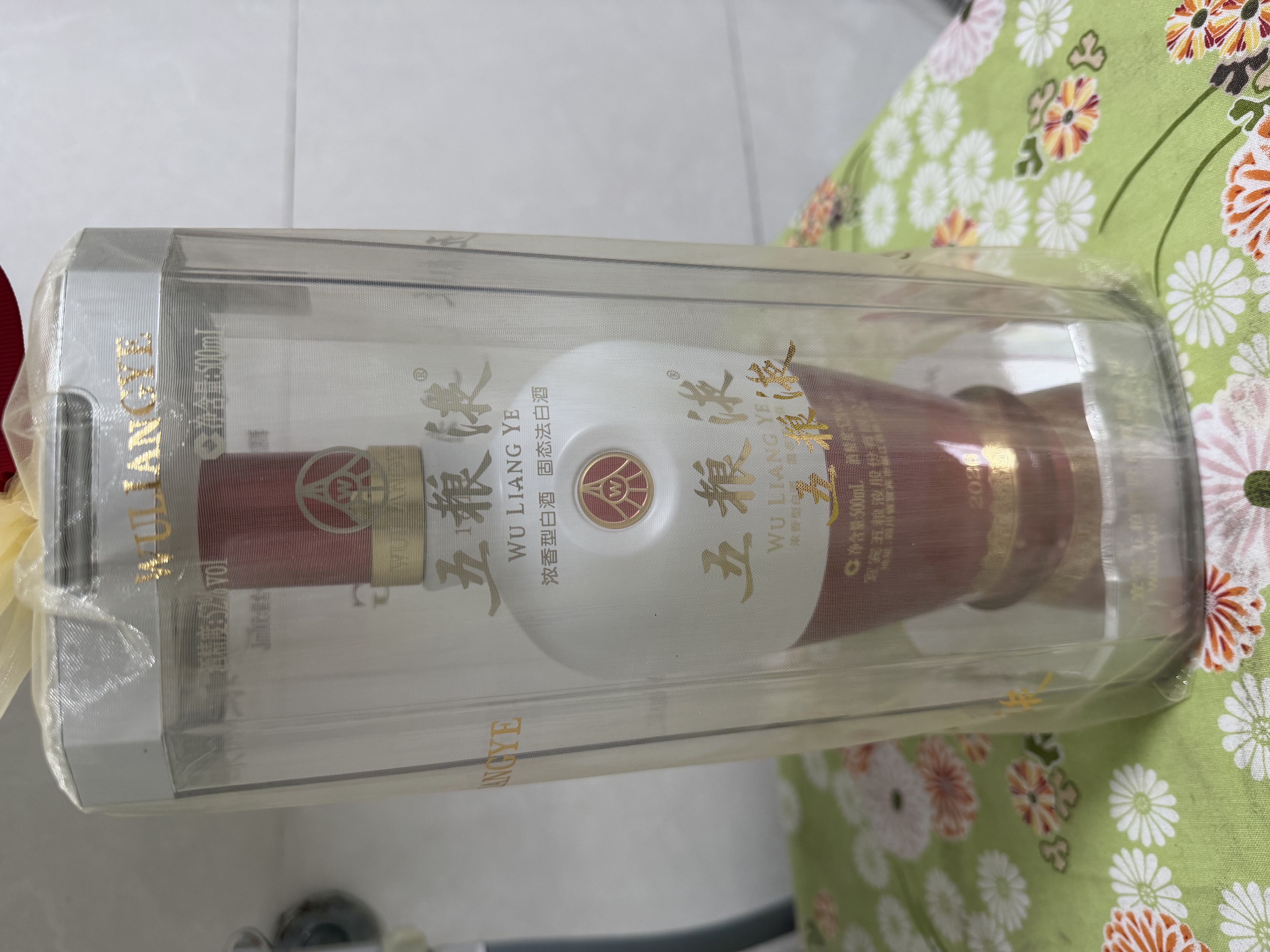 五粮液1618 22-26年 浓香型白酒 52度 500ml 单瓶 中秋【名酒鉴真】 实拍图