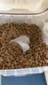 网易严选猫粮【推荐】全价猫粮 幼猫成猫主粮猫咪食品 一口9种肉 【4.0进阶款】原野禽肉口味 1.8kg*1袋 实拍图
