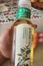 农夫山泉【新口味】东方树叶陈皮白茶500ml*15瓶无糖茶饮料0糖0脂0卡 实拍图